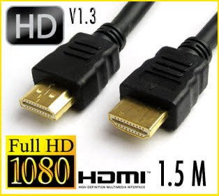 CABLE HDM 1.5